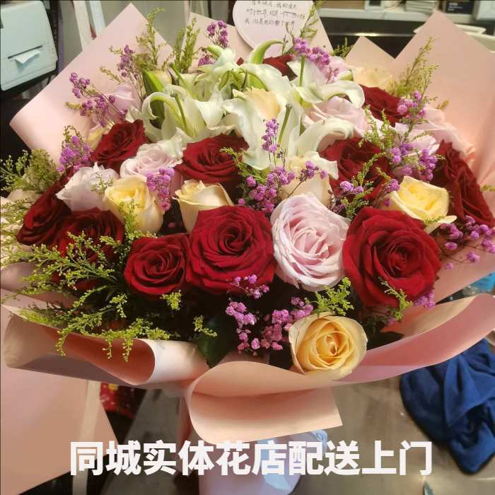 营口盖州市花店