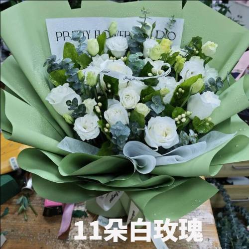 营口盖州市花店