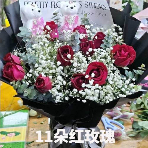 营口盖州市花店